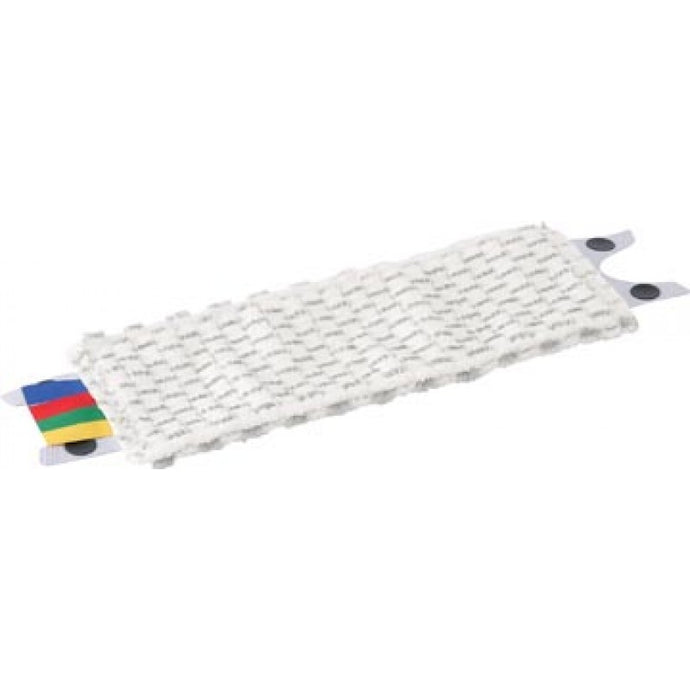 Vileda ultraspeed mini mop 131532