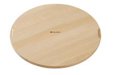 Afbeelding in Gallery-weergave laden, Pizza planken