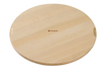 Afbeelding in Gallery-weergave laden, Pizza planken