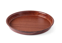 Afbeelding in Gallery-weergave laden, Dienblad woodform