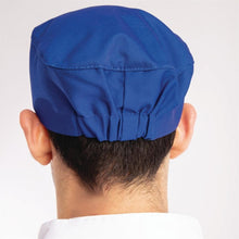 Afbeelding in Gallery-weergave laden, Whites skullcap kobaltblauw