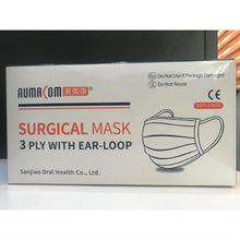 Afbeelding in Gallery-weergave laden, Chirurgisch mondkapje Type IIR (50 stuks)