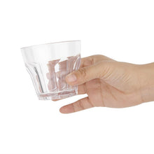 Afbeelding in Gallery-weergave laden, Olympia Kristallon Orleans tumblers 200ml (12 stuks)