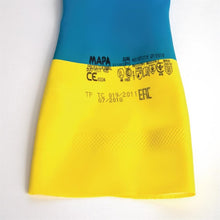 Afbeelding in Gallery-weergave laden, MAPA Alto 405 waterdichte heavy-duty werkhandschoenen blauw en geel - M