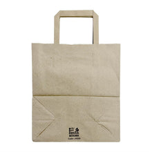 Afbeelding in Gallery-weergave laden, Fiesta Recycleerbare Platte Handvatten Bruine Papieren Tassen Medium (250 stuks)